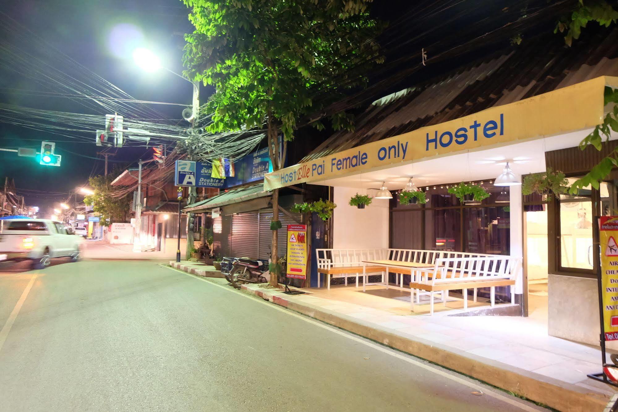 Paihostelle Экстерьер фото