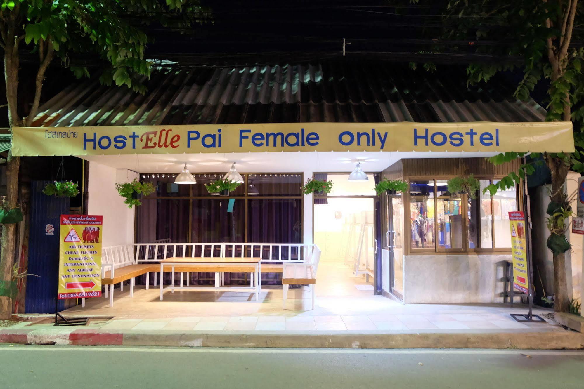 Paihostelle Экстерьер фото